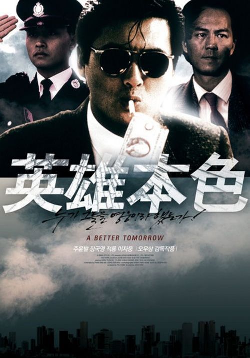 美国怎么变成中国的了